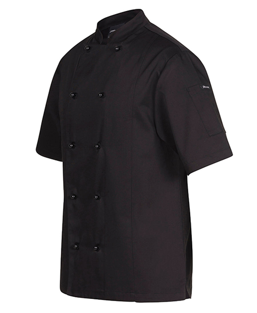 Vented Unisex Chef's Jacket - Short Sleeve